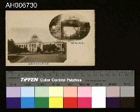 藏品(臺北圓山動物園和臺北新公園內博物館明信片 (大正年))的圖片